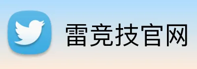 雷竞技官网 Logo